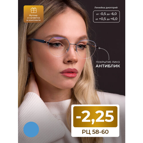 ���� ������� ���� 58-60 ������������ ������� ��� ���� (-2.25) FAVARIT 7822 C4, ���� �������, ��������, � ��������, �� 58-60 ������ ������