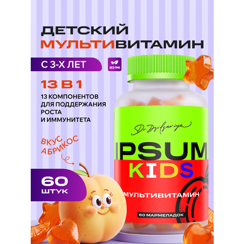 ���� �������������� IPSUM ��� ����� ����������� �������� 60 ����������� ���������� / ����� ������ ������