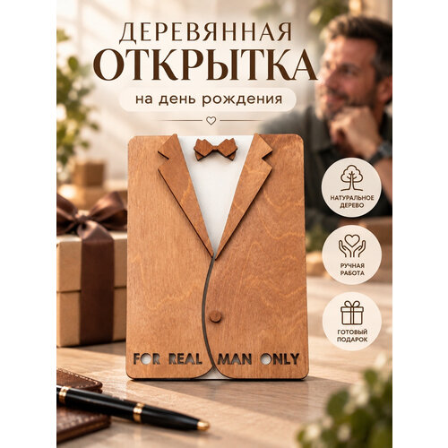 ���� ���������� ��������, 17�12 �� I ������� ������� �� ���� ��������, ������, �� ������� ������ ������