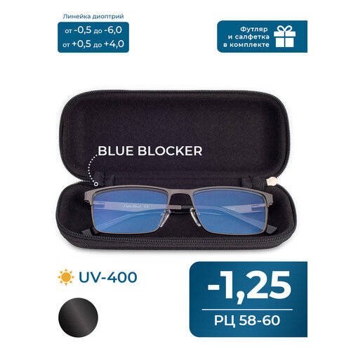 ���� ���� ������������� 58-60 BLUE BLOCKER (-1.25) FABIA MONTI 8982 C2, � ��������, ���� ����� ��������, �� 58-60 ������ ������