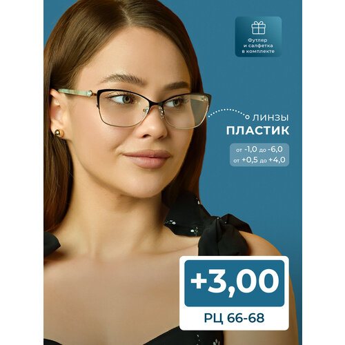 ���� ���� ��� ������-������ ���������� 66-68 (+3.00) Glodiatr 2032 C1, ���� ������, � ��������, �� 66-68 ������ ������