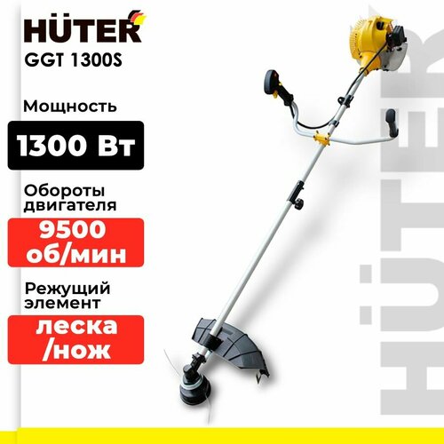    Huter GGT-1300S, 1.3 .., 46    -     , -, 