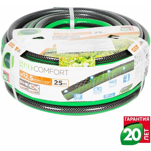 ���� ����� ��� ������ Geolia Comfort ������ ������