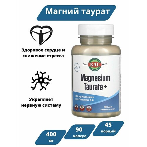 ���� KAL ������ ������ ���� 400 �� 45 ������/ ������� ������� KAL, Magnesium taurate +, 200 ��, 90 �������� ������ ������