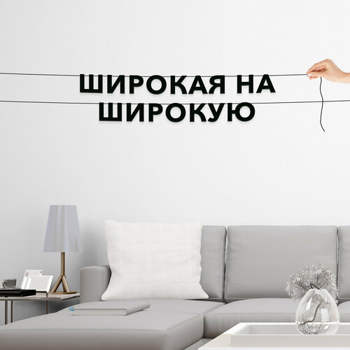 ���� �������� �������, ���� - �������� �� ��������, ������ ��������� ��������. ������ ������