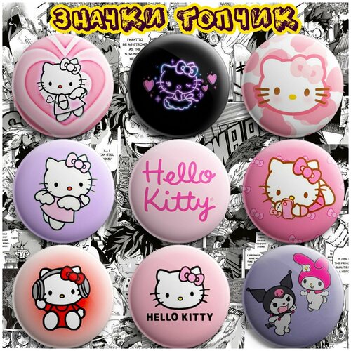   Hello Kitty   -     , -, 