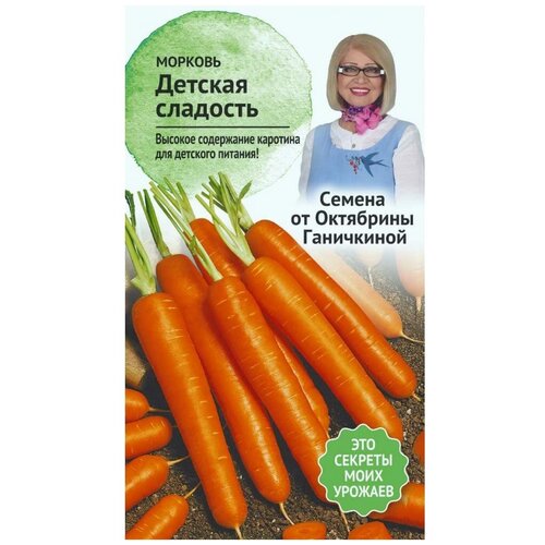 ���� ������� ������� �������� 2 �, ������ ������� ��� ������� � ������, ���������� ��� ���� � ������� ������ ������