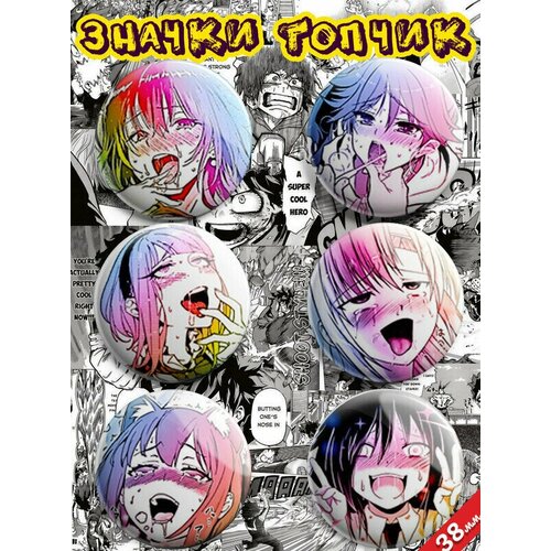 ���� ������ ����� Ahegao ������ ������� ���������� ���� ������ ������