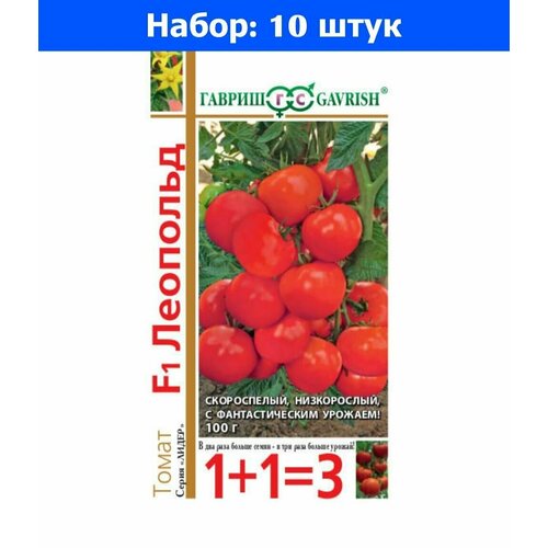    F1 25   () 1+1 - 10     -     , -, 