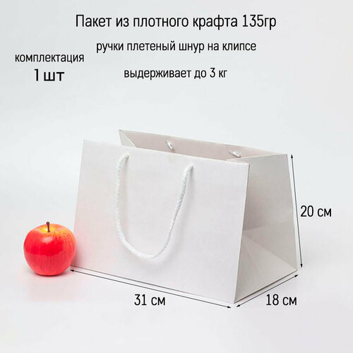 ���� ����� 31�20�18 ����� ������� ����� - 1��. ������ ������