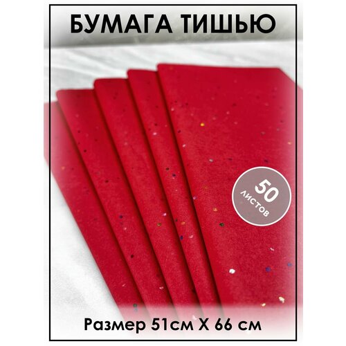 ���� ������ ����� ��� ���������, ����������� 50 ������ ������� ������� ������ ������