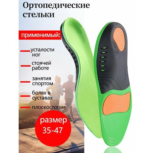 ���� �������������� ������� ��� ��������� ����� ����� �� ���, ������� ��� ��������� ������������ � ����������� ���� (44-46 �������) ������ ������