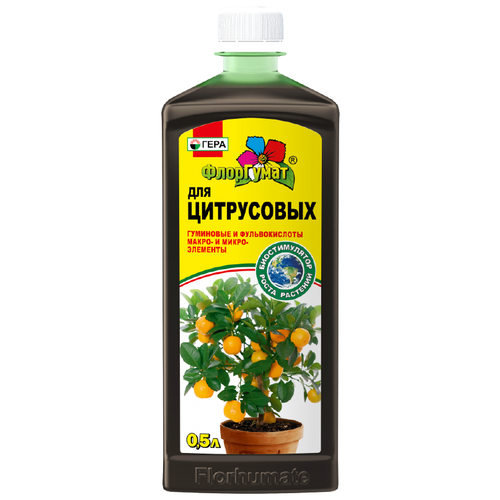 ���� ��������� ���� ��������� ��� ����������, 0.5 �, 500 � ������ ������