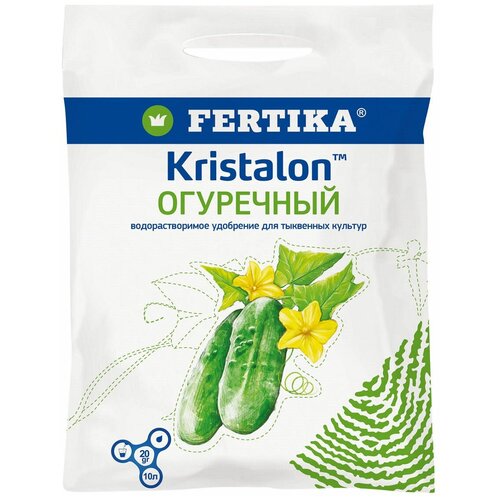 ���� ��������� FERTIKA Kristalon ���������, 0.02 �, 20 �, 1 ��. ������ ������