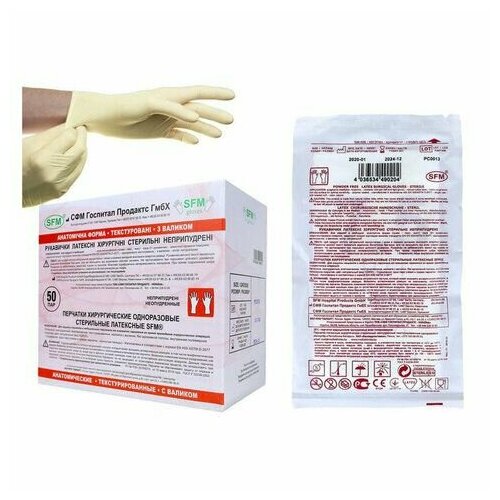 ���� �������� ��������� ���������� �������������, �������� 50 ��� (100 ����), ������������, ������ � (8), SFM ������ ������