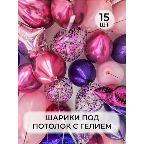 ���� ��������� ��� - ������ ��������� � ������ XL ��� ������� 