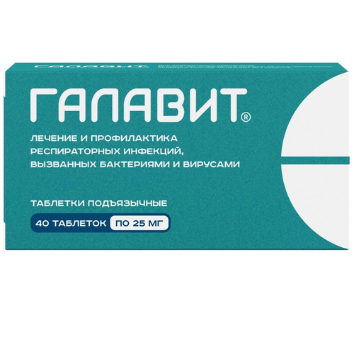 ���� ������� ���. ��������., 25 ��, 40 ��. ������ ������