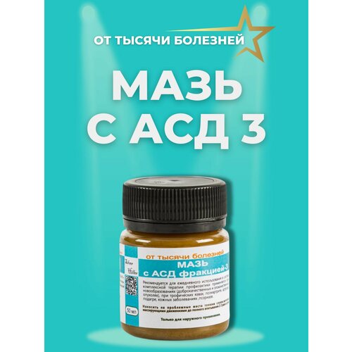 ���� ���� � ���-3, ������������� �������� �� ������ �������� ������ ������