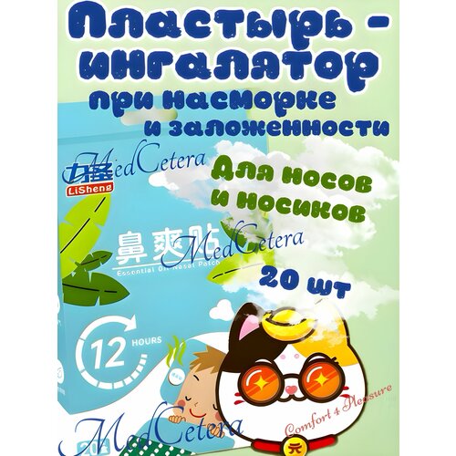 ���� �������� ��������� ��� ���������� ������� ��� �������� � ������������ ���� ��� ����� � �������� ������ ������