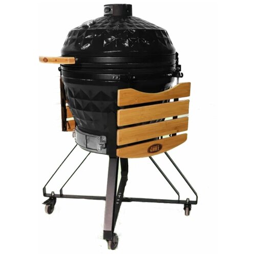    Start Grill 61 PRO    -     , -, 