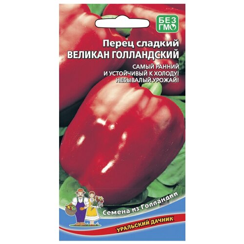 ���� ������ ��������� ������ �� ��������� ����� ������� ������� ����������� 20 ��. ������ ������