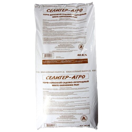 ���� ���� �������-���� �������� ������-��������� ������, 120 �, 31.7 �� ������ ������