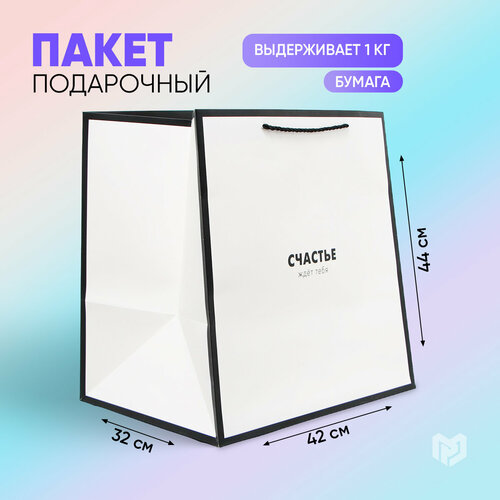 ���� ����� ���������� ��������, 42 ? 44 ? 32 �� ������ ������