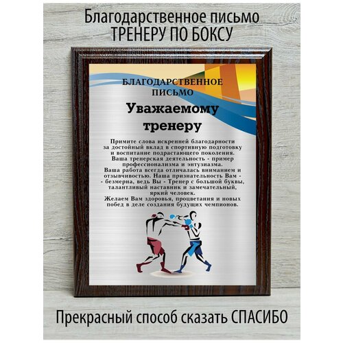 ���� ���������������� ������ ������� �� ����� ������ ������