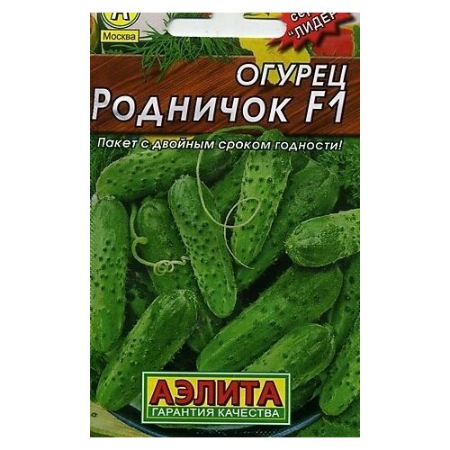 ���� ������ ������ �������� F1 10 �� (�����) (������, ����� �����) ������ ������