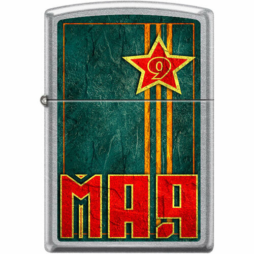   Street Chrome Zippo 207 VICTORY DAY GS   -     , -, 