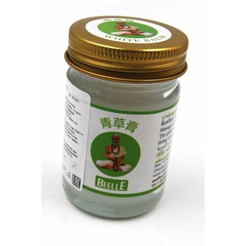 ���� ������� ������� �����, Mho Shee Woke, 50 �. ������ ������