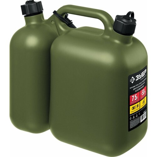 ���� ���� 5 + 2.5 �, ����������� ��������� �������������� ��������, ������������ (38367-7.5) ������ ������