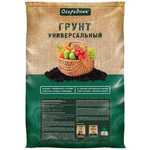 ���� ����� ��������� �������������, 60 �, 17.9 �� ������ ������