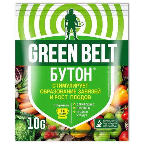   Green Belt , 0.01 , 10 , 1 .   -     , -, 