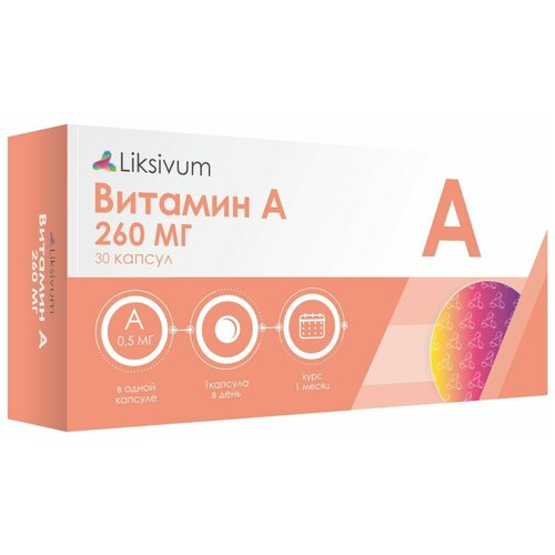 ���� Liksivum �������� ��������� ������� � ����. n30 ������ ������