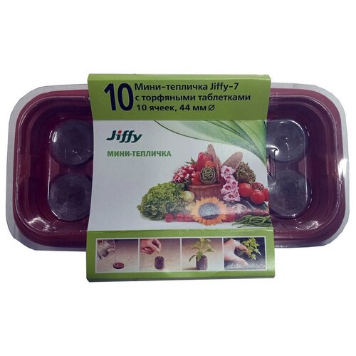  Jiffy - Jiffy-7  (44/10), 4.4 , 1 .,   