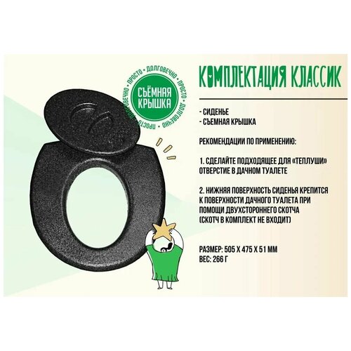 ���� Ҹ���� ������� ��� �������, �������� ������� 