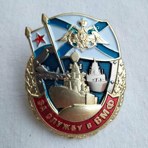 ���� ��������� ���� 