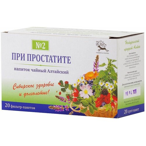 ���� ���� �2 ��� ���������� (�������������) 1,5�*20 ������-������� (���������-�����) ������ ������