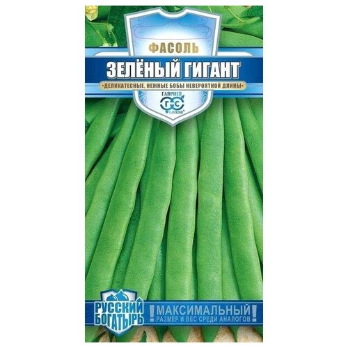 ���� ������ ��������� ������� ������, ������� ��������, 5 � ������ ������