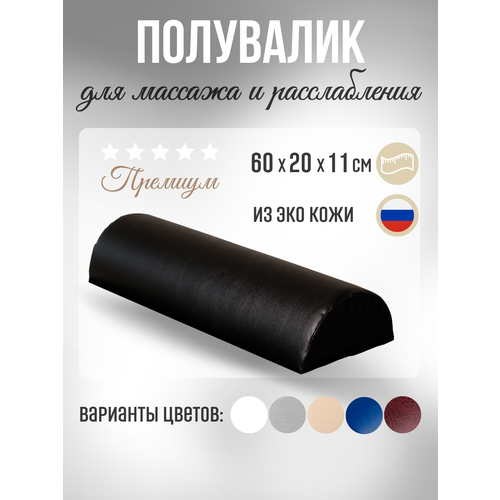 ���� Able-table ��������� ��� ���������� ����� 60 ��, ������ ������ ������