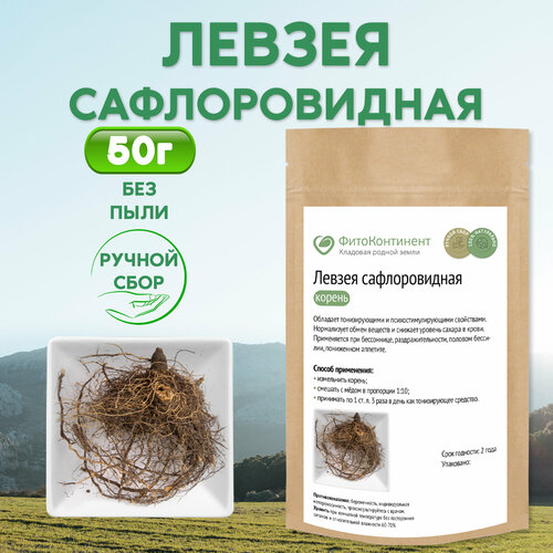 ���� ������ ������������� (������� ������), 50 �� ������ ������