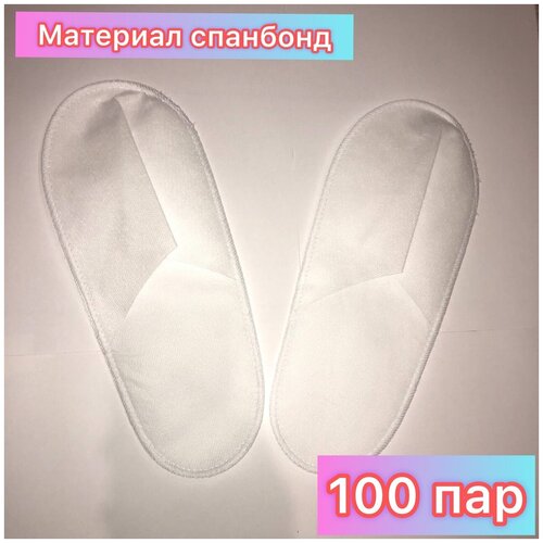 ���� ������� ����������� �������� ����� 100 ��� �������� ��� ������ ������