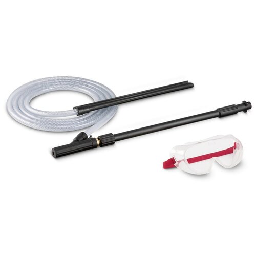 ���� KARCHER �������� ��� ��������������� ������ (2.638-792.0) 1.3 ������ ������