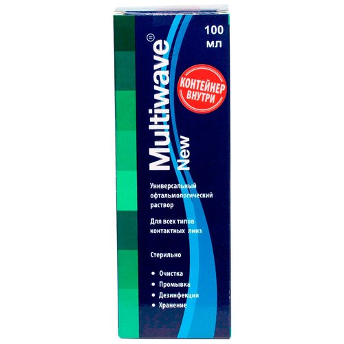   Multiwave New,  , 100    -     , -, 