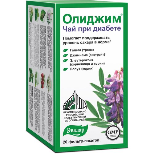 ���� ������ ��� ������� ��� ������� �/�, 100 �, 20 ��. ������ ������