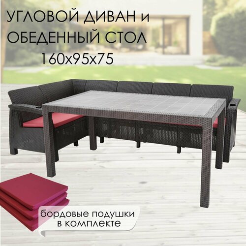 ���� �������� ������� ������: ����� ������� � ���� ��������� 160�95, ����� (������� ��������� �����) ������ ������