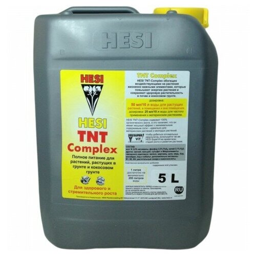  HESI TNT Complex 5    -     , -, 