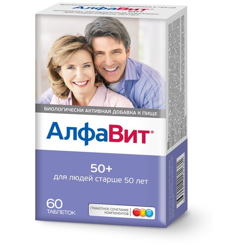 ���� ������� 50+ ���., 100 �, 60 ��. ������ ������