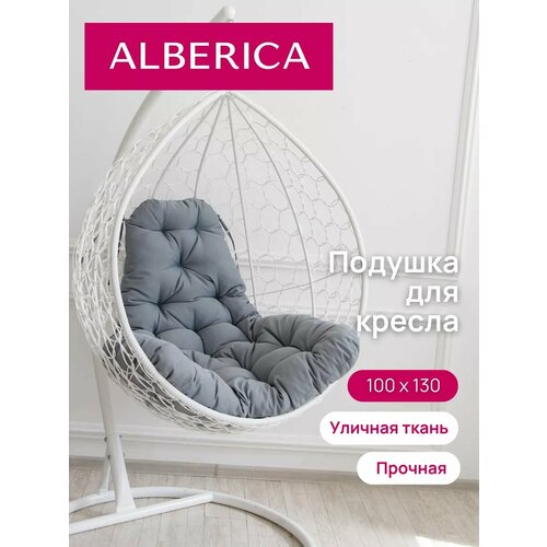      Alberica 130x97   -     , -, 